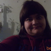 ���������� ����, ���� ������� ����, 38 ���, ������������ ��� ����� � ���������, c�������� ���������