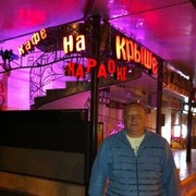  ,   , 53 ,   