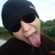 ���������� ������, ���� ������� ����, 38 ���, ������������ ��� ������, ����� � ���������, c�������� ���������