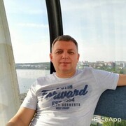 ���������� �����-���������, ���� ������� �������, 51 ���, ������������ ��� ������, ����� � ���������, c�������� ���������, ���������