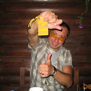 ���������� �����, ���� ������� ������, 40 ���, ������������ ��� ������