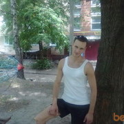 ���������� ��������, ���� ������� Vishes hjvf, 39 ���, ������������ ��� ����� � ���������, c�������� ���������