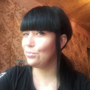  ,   Vasilisa, 51 ,   ,   , c 