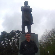 ���������� ������ ���, ���� ������� ����, 44 ����, ������������ 