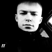 ���������� ������, ���� ������� ��������, 29 ���, ������������ ��� ������, ����� � ���������, c�������� ���������, ���������