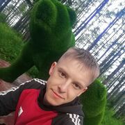  ,   Vlad, 25 ,   ,   , c , 