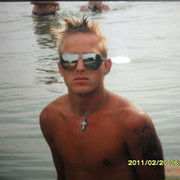 ���������� ������, ���� ������� �����, 39 ���, ������������ ��� ������, ����� � ���������, c�������� ���������, ���������