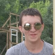 ���������� ���, ���� ������� ������, 26 ���, ������������ ��� ����� � ���������, c�������� ���������, ���������