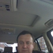 ���������� ������, ���� ������� ����, 61 ���, ������������ 