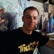 ���������� �����-���������, ���� ������� ������, 38 ���, ������������ ��� ������, ����� � ���������, c�������� ���������