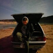 ���������� ������, ���� ������� �����, 26 ���, ������������ ��� ������, ����� � ���������