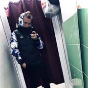 ���������� �������, ���� ������� Nikita, 26 ���, ������������ ��� ������, ����� � ���������, c�������� ���������