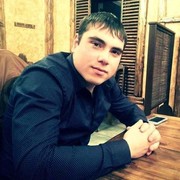 ,   Arsen, 32 ,   ,   , c 
