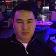  ,   Erekee, 30 ,   ,   