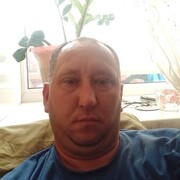 ���������� �����������, ���� ������� ������, 43 ����, ������������ ��� c�������� ���������