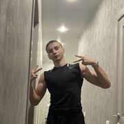 ���������� �������, ���� ����� ����, 19 ���, ������������ ��� ����� � ���������, c�������� ���������