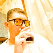 ���������� �������, ���� ������� �������, 32 ����, ������������ ��� ������, ����� � ���������, ���������