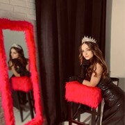 ���������� �������, ���� ������� Alina, 20 ���, ������������ ��� ������, ����� � ���������