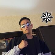 ���������� �������, ���� ����� ������, 18 ���, ������������ ��� ������, ����� � ���������