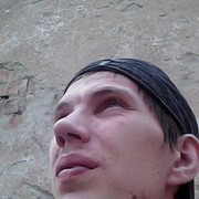  ,   , 32 ,   