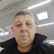 ���������� ���������, ���� ������� �����, 44 ����, ������������ ��� c�������� ���������