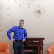 ���������� ������, ���� ������� ������, 45 ���, ������������ ��� ����� � ���������, c�������� ���������