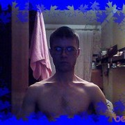  ,  , 42