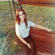 ���������� ����, �����