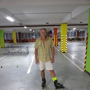 ���������� �����, ���� ������� ������, 56 ���, ������������ 