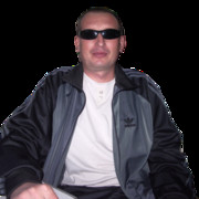 ���������� �����-���������, ���� ������� ������ �, 45 ���, ������������ ��� ������, ����� � ���������, c�������� ���������