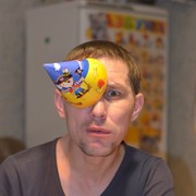 ���������� �������, ������� ����, 45