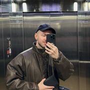 ���������� �������, ���� ������� ���������, 34 ����, ������������ ��� ����� � ���������, c�������� ���������