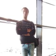   ,   , 29 ,   ,   , c 