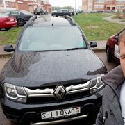 ���������� �����, ���� ������� �������, 43 ����, ������������ ��� ������, ����� � ���������, c�������� ���������