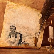 ���������� ����, ���� ������� PERVIN, 35 ���, ������������ ��� ������, ����� � ���������, c�������� ���������