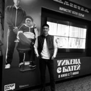 ���������� ������, ���� ������� �����, 32 ����, ������������ ��� ������, ����� � ���������, c�������� ���������, ���������