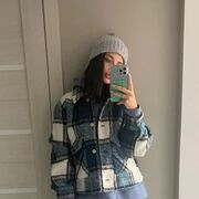 ���������� ���������, ���� ������� ������, 29 ���, ������������ ��� ������, ����� � ���������