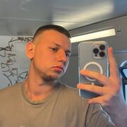  Drogen,  , 19