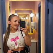 ���������� �����������, ���� ������� ����, 29 ���, ������������ ��� ����� � ���������, c�������� ���������, ���������