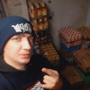 ���������� �����������, ���� ������� ����, 35 ���, ������������ ��� ���������