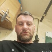  ,   , 44 ,  
