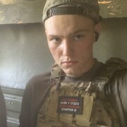 ���������� ����, ���� ����� ����, 22 ����, ������������ ��� ������, ����� � ���������