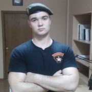  ,   Den, 31 ,   