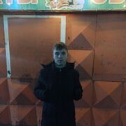 ���������� ����������, ���� ����� �����, 19 ���, ������������ ��� ����� � ���������, c�������� ���������, ���������