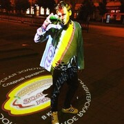 ���������� ������-��-����, ���� ������� �������, 36 ���, ������������ ��� ������, ����� � ���������, c�������� ���������