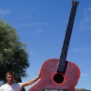 ���������� ������� ����, ���� ������� ����, 48 ���, ������������ ��� ������, ����� � ���������, c�������� ���������