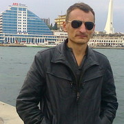 ���������� ��������, ���� ������� �����, 46 ���, ������������ ��� ����� � ���������, c�������� ���������