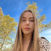 ���������� ������, ���� ������� ����, 29 ���, ������������ ��� ������, ����� � ���������