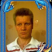 ���������� ������, ���� ������� ������, 63 ����, ������������ ��� ����� � ���������, c�������� ���������