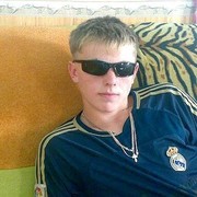 ���������� ���������, ���� ������� ������, 32 ����, ������������ ��� ������, ����� � ���������, c�������� ���������